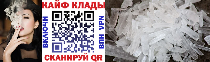 Магазин наркотиков Рыльск Конопля  Бутират  ГАШ  Cocaine  АМФ 