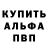 Ecstasy круглые Kahlai Harris