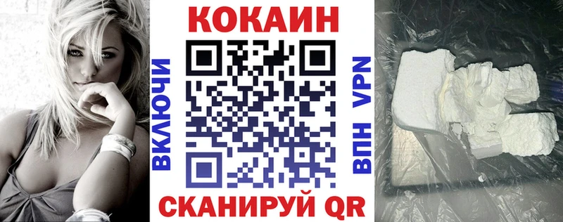 мега онион  Рыльск  маркетплейс клад  что такое наркотик  КОКАИН 98% 