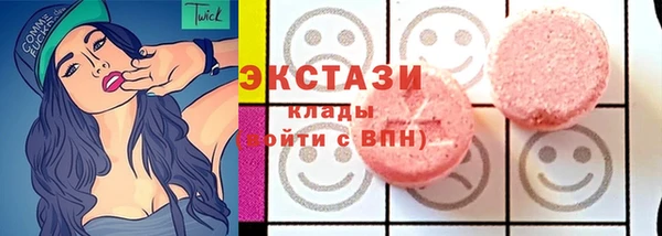 прущий лед Абинск