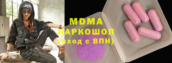 прущий лед Абинск