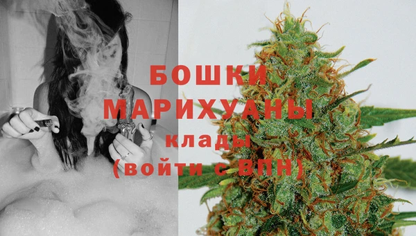 альфа пвп VHQ Абаза