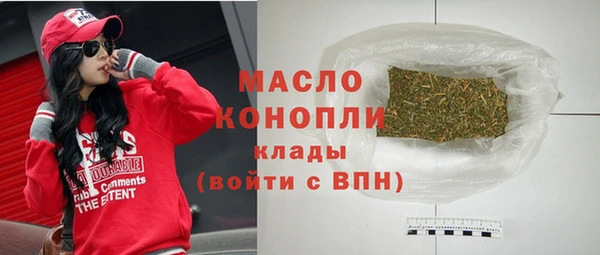 прущий лед Абинск