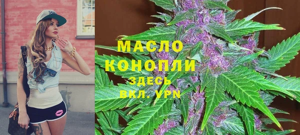 прущий лед Абинск