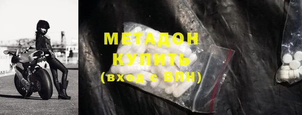 прущий лед Абинск