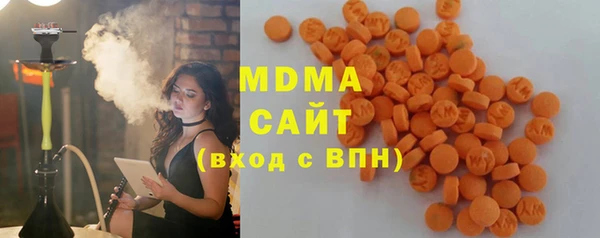 spice Абдулино