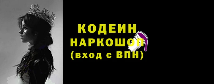 MDMA Premium VHQ Гусев