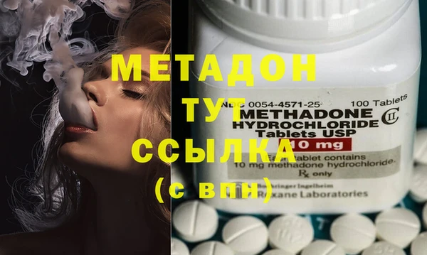 прущий лед Абинск