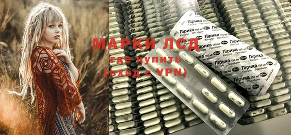 spice Абдулино