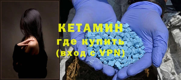 гашишное масло Алексеевка