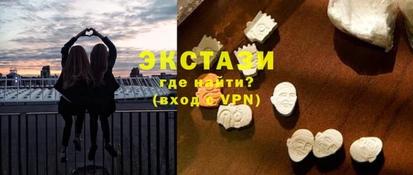 прущий лед Абинск