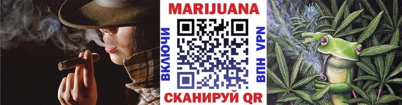 Каннабис индика  Рыльск 